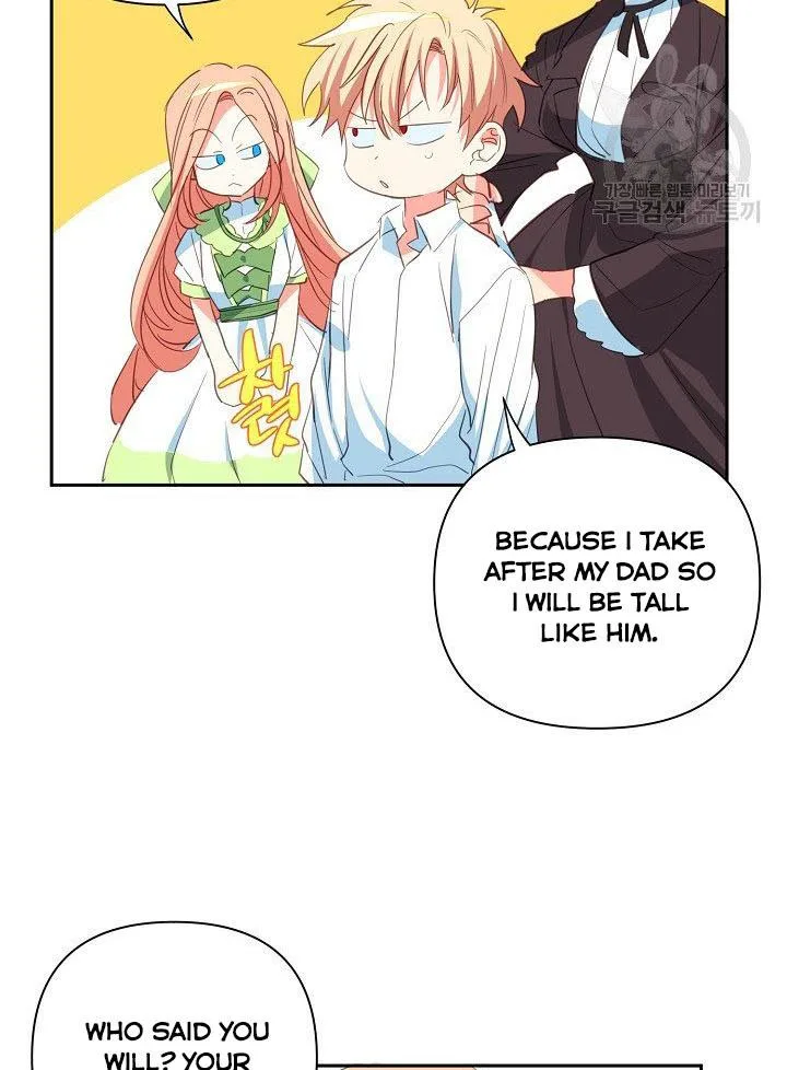 I Raised an Obsessive Servant Chapter 10 page 16