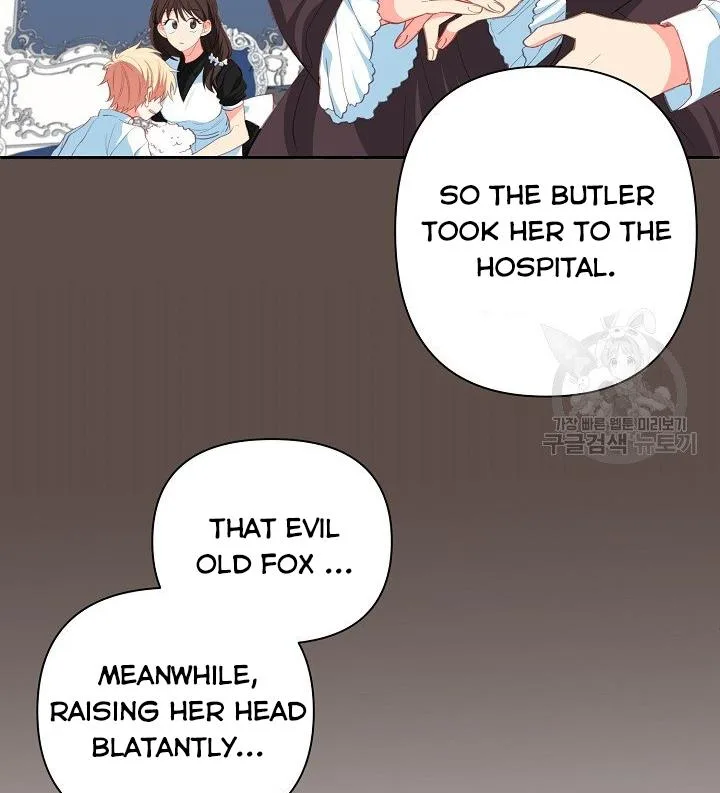 I Raised an Obsessive Servant Chapter 11 page 36
