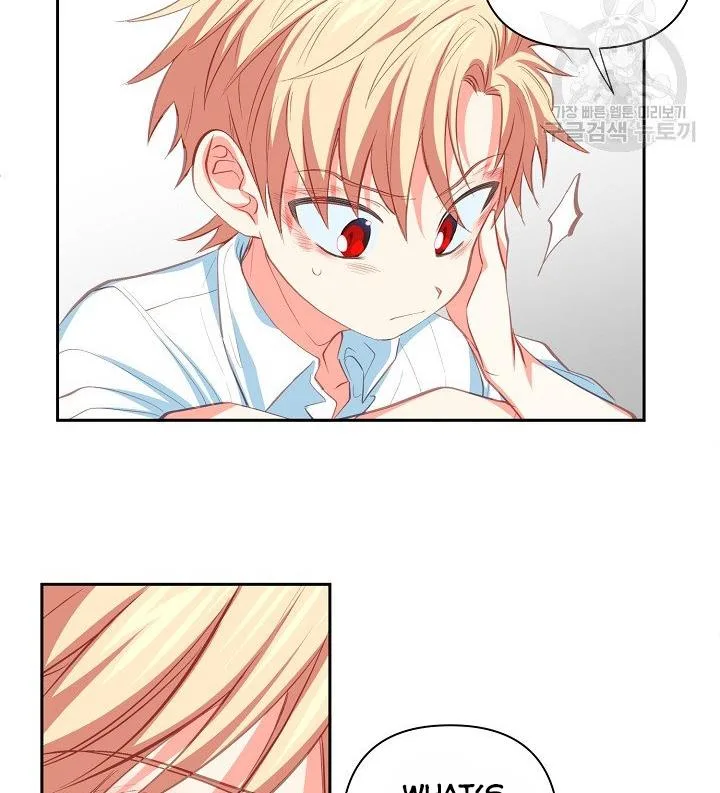 I Raised an Obsessive Servant Chapter 11 page 60