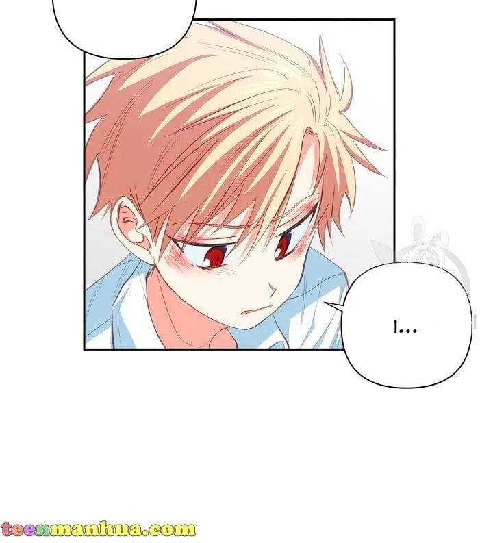 I Raised an Obsessive Servant Chapter 11 page 74