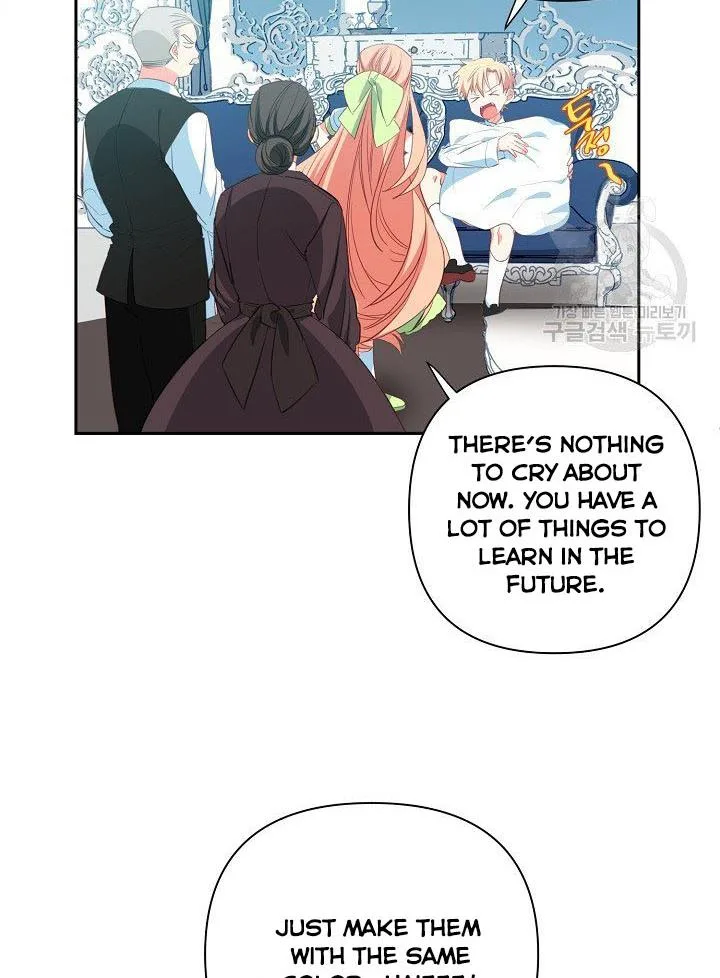 I Raised an Obsessive Servant Chapter 10 page 35