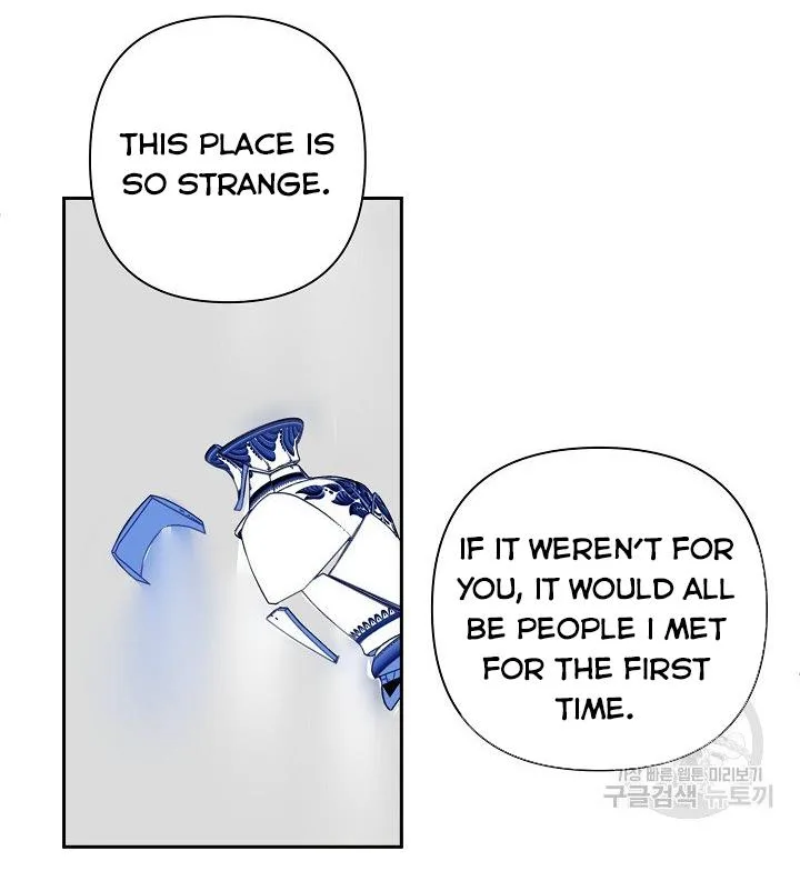 I Raised an Obsessive Servant Chapter 11 page 75