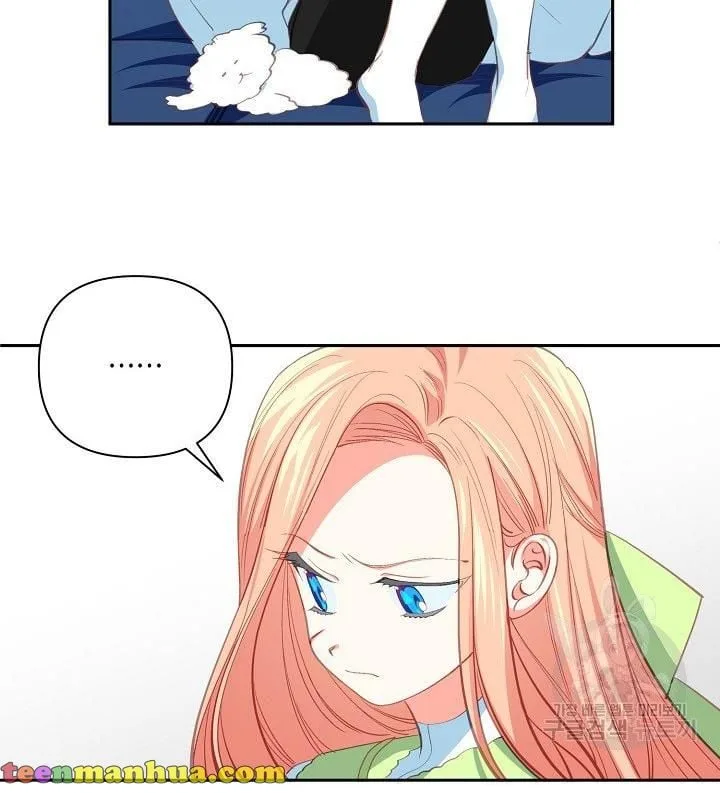 I Raised an Obsessive Servant Chapter 11 page 54