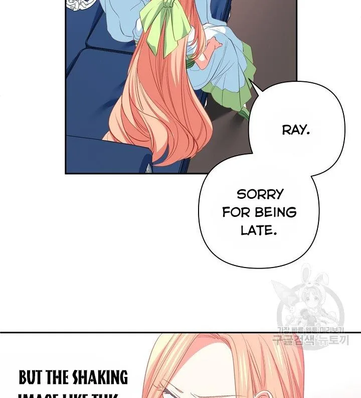 I Raised an Obsessive Servant Chapter 11 page 58