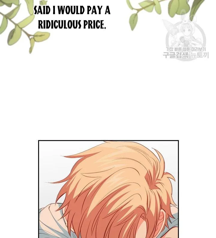 I Raised an Obsessive Servant Chapter 11 page 56