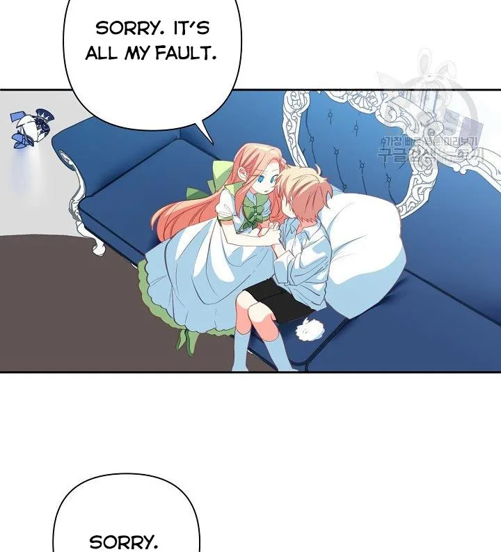 I Raised an Obsessive Servant Chapter 11 page 73