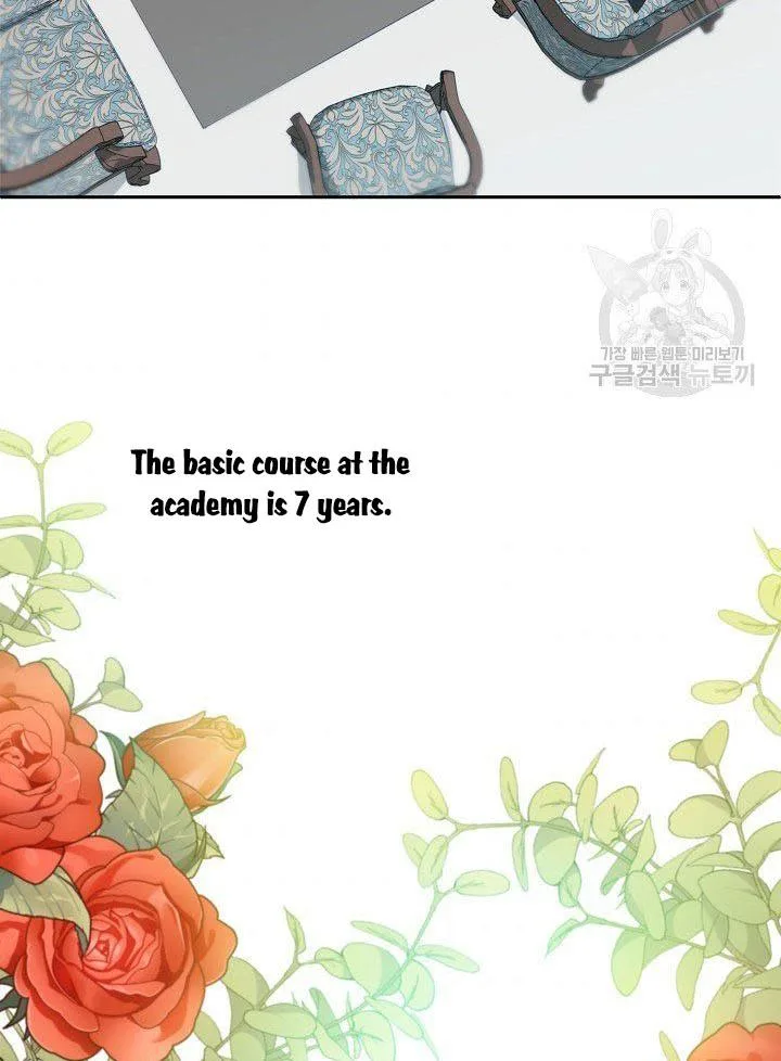 I Raised an Obsessive Servant Chapter 10 page 52