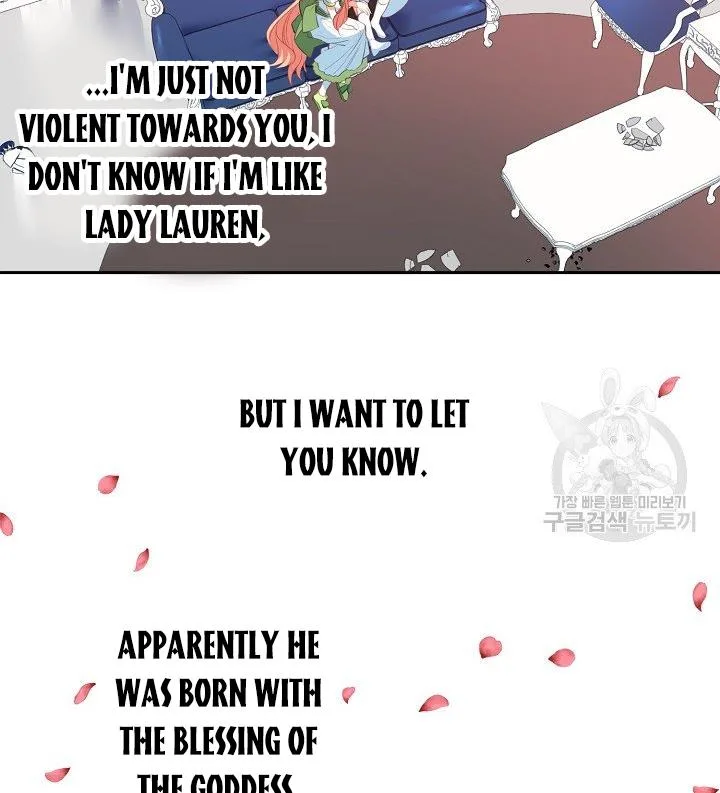 I Raised an Obsessive Servant Chapter 11 page 70