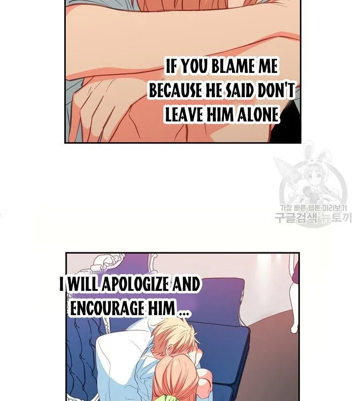 I Raised an Obsessive Servant Chapter 11 page 57