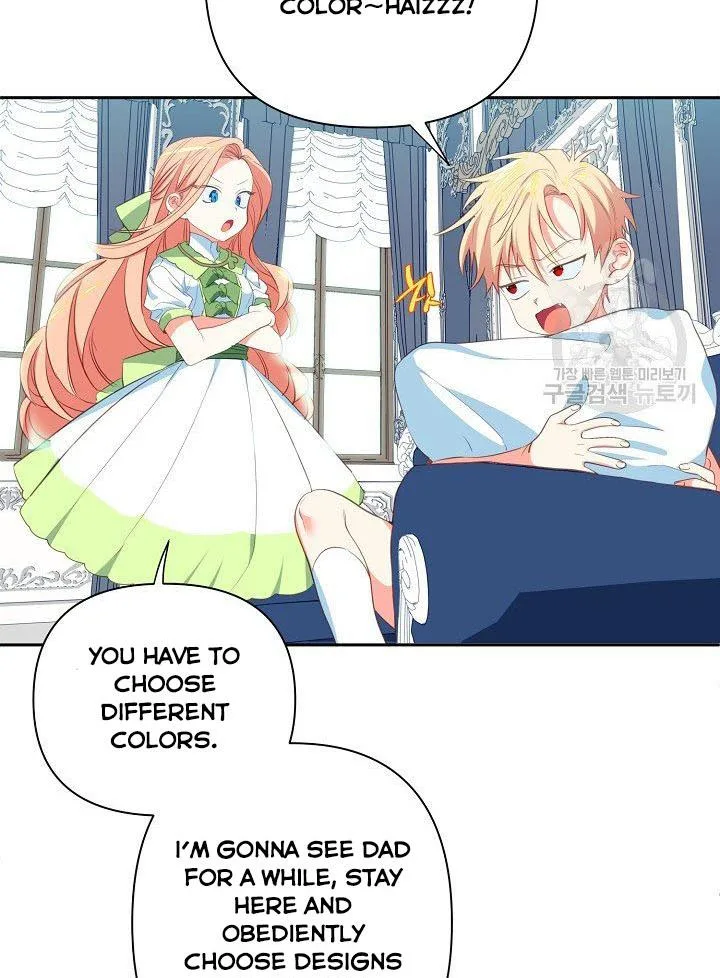 I Raised an Obsessive Servant Chapter 10 page 36