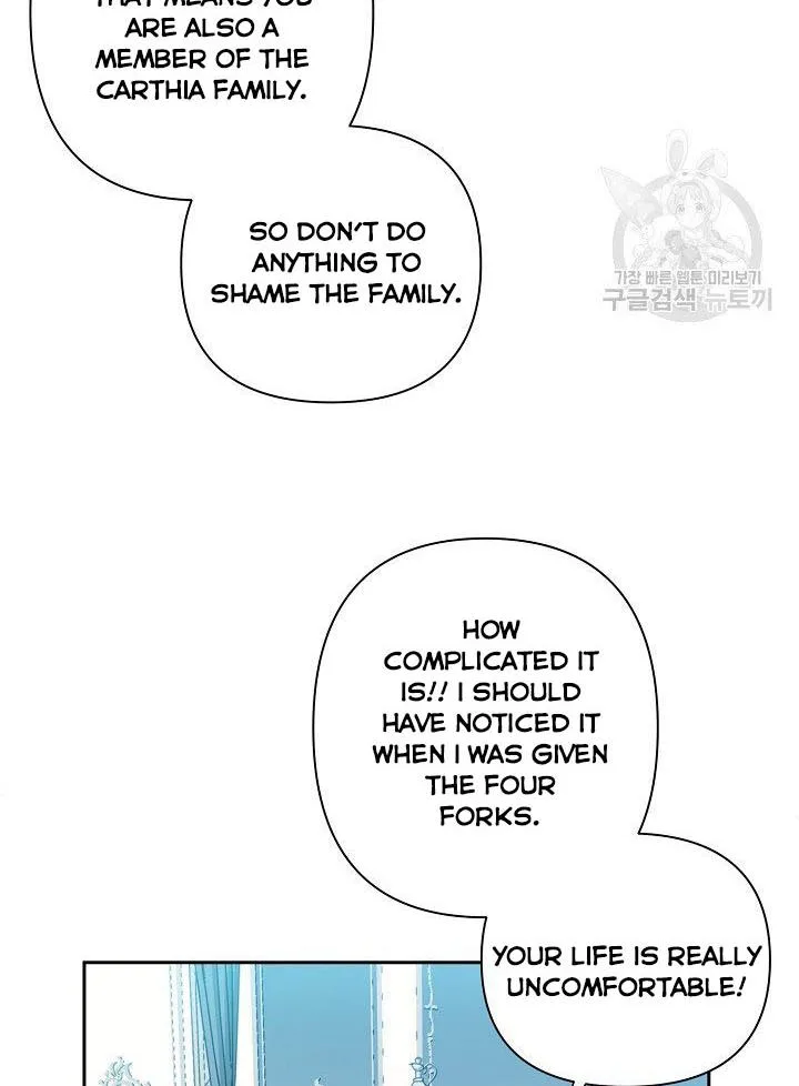 I Raised an Obsessive Servant Chapter 10 page 34