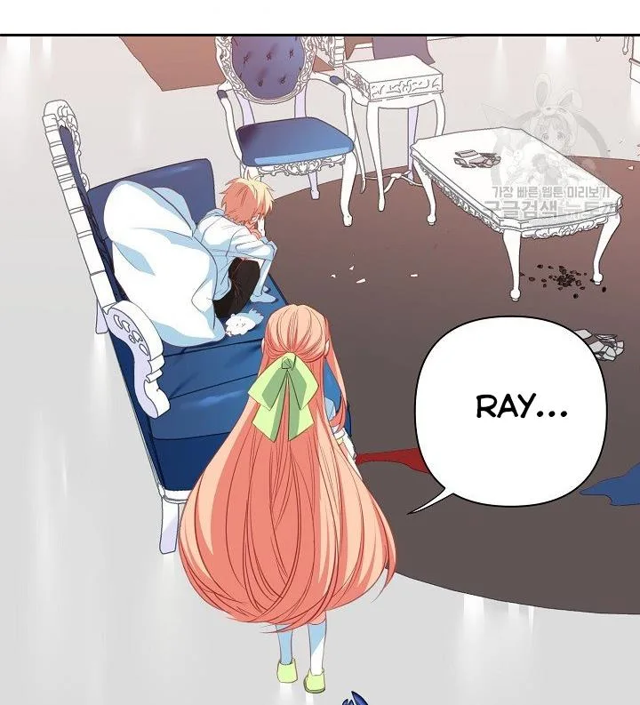I Raised an Obsessive Servant Chapter 11 page 52
