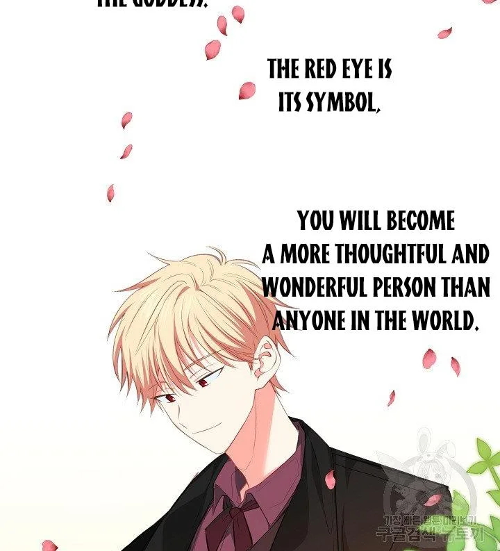 I Raised an Obsessive Servant Chapter 11 page 71