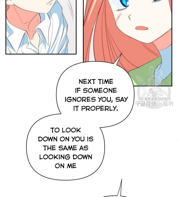I Raised an Obsessive Servant Chapter 11 page 78