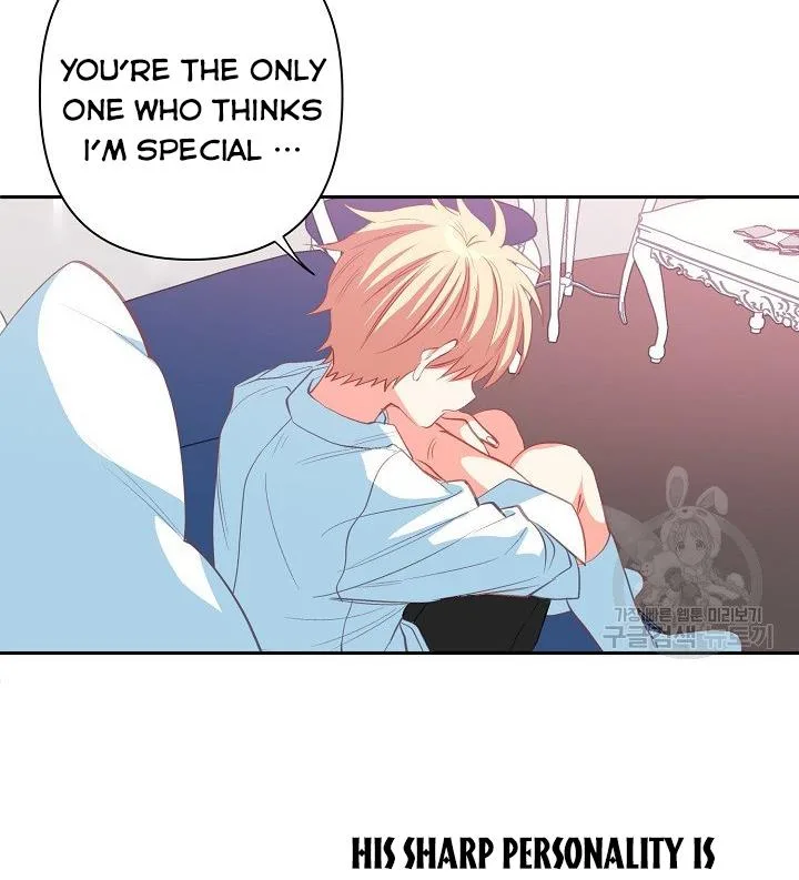 I Raised an Obsessive Servant Chapter 11 page 66