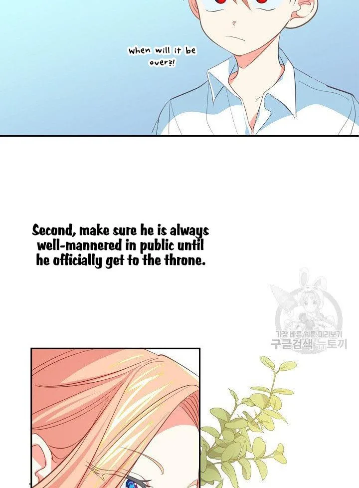 I Raised an Obsessive Servant Chapter 10 page 24