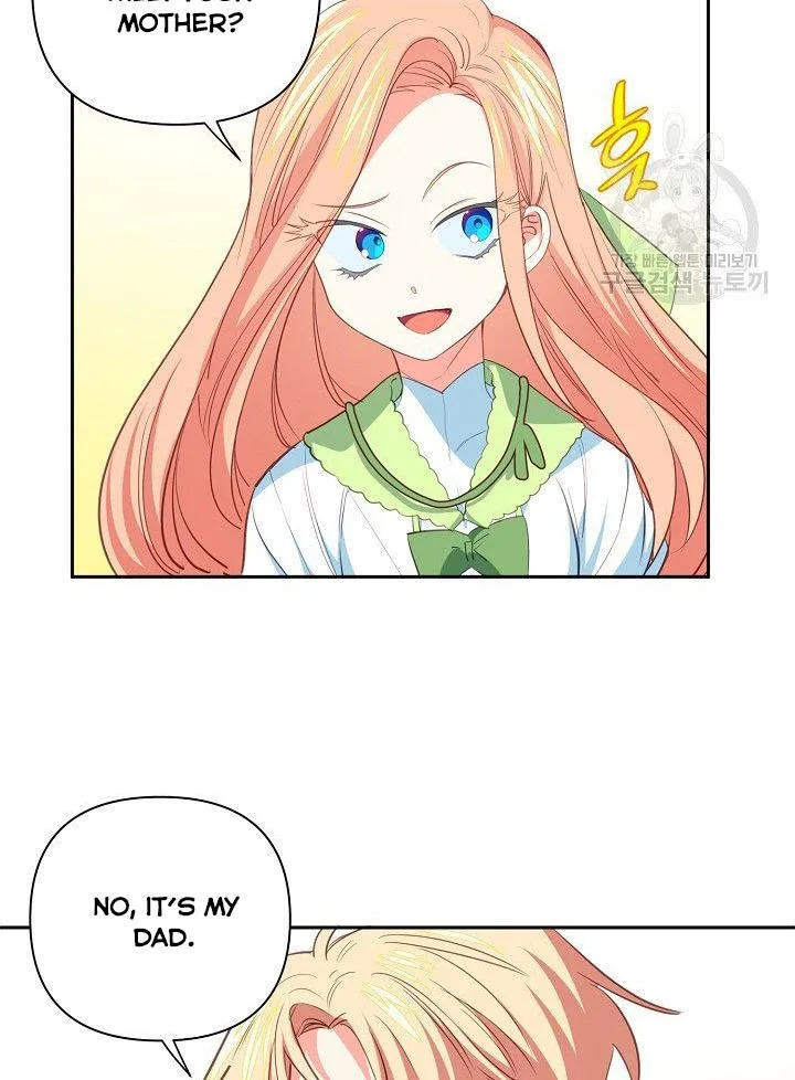 I Raised an Obsessive Servant Chapter 10 page 17