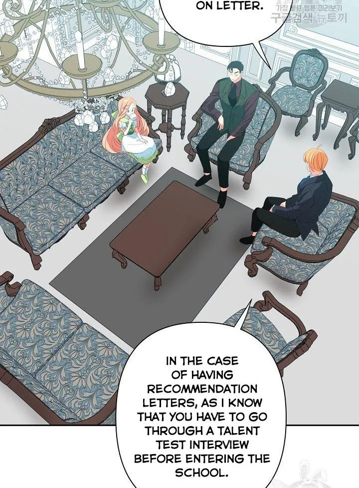 I Raised an Obsessive Servant Chapter 10 page 47