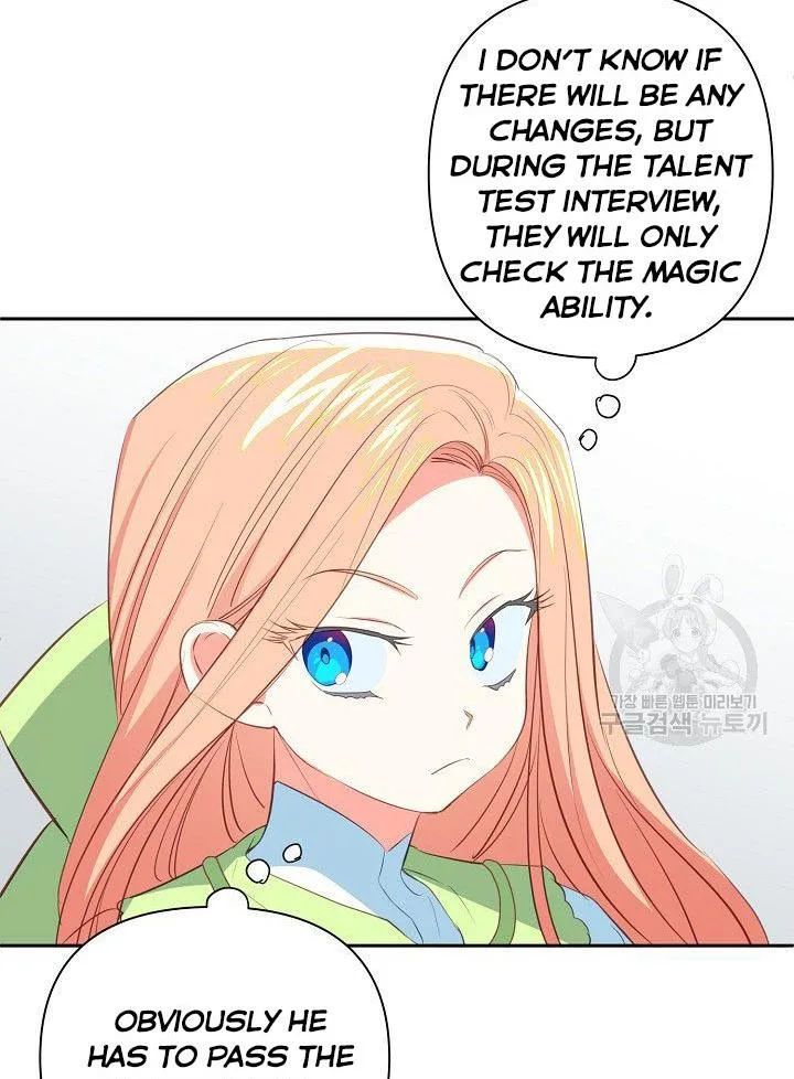 I Raised an Obsessive Servant Chapter 10 page 57