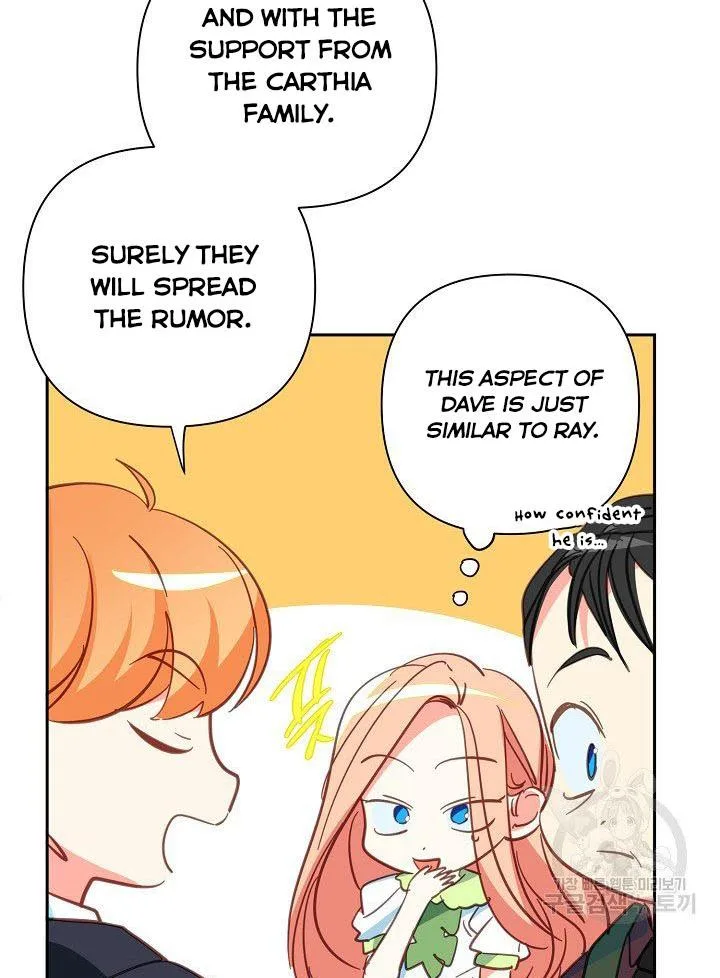 I Raised an Obsessive Servant Chapter 10 page 61