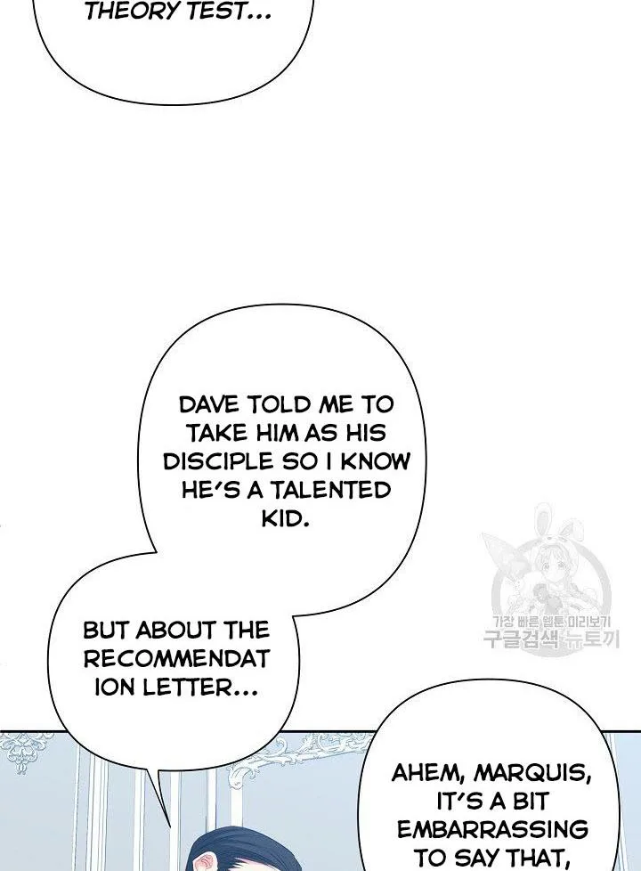 I Raised an Obsessive Servant Chapter 10 page 58