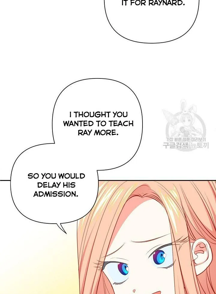 I Raised an Obsessive Servant Chapter 10 page 71
