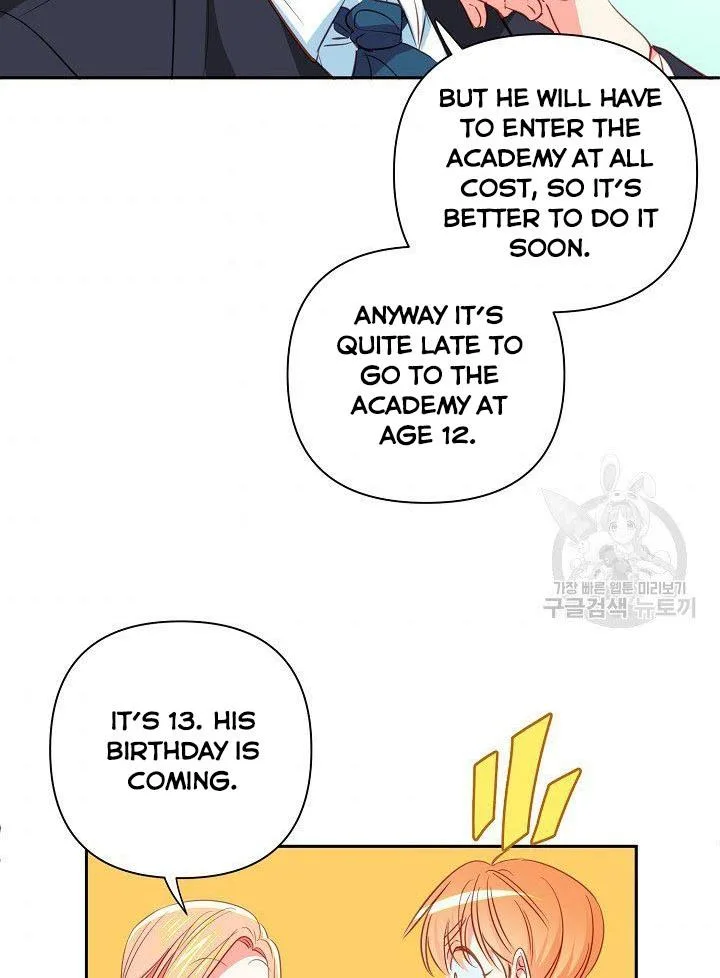 I Raised an Obsessive Servant Chapter 10 page 73