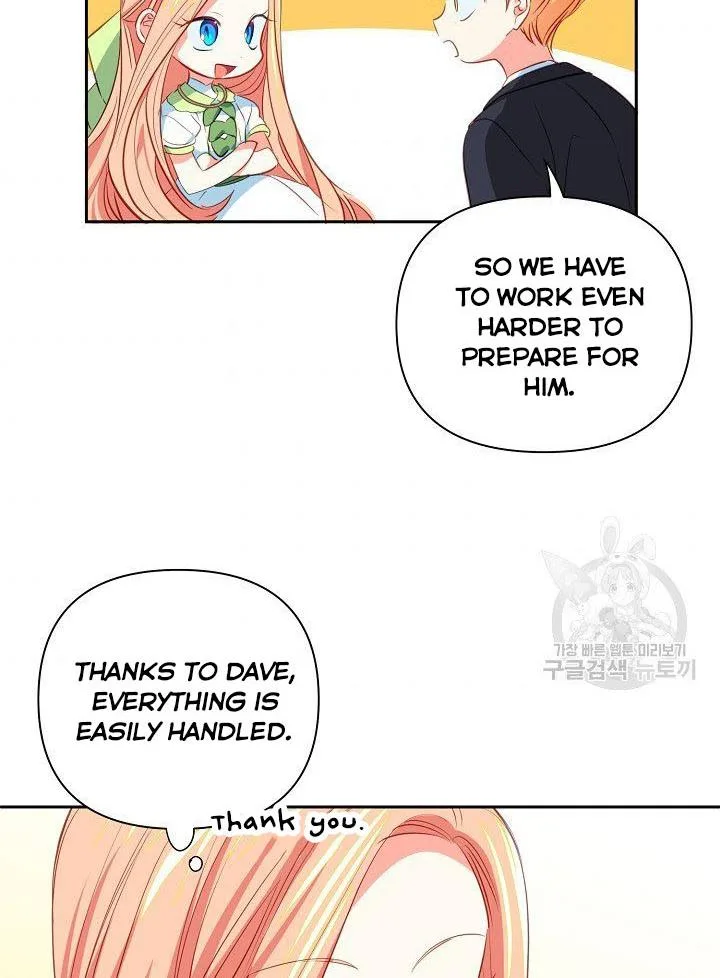I Raised an Obsessive Servant Chapter 10 page 74