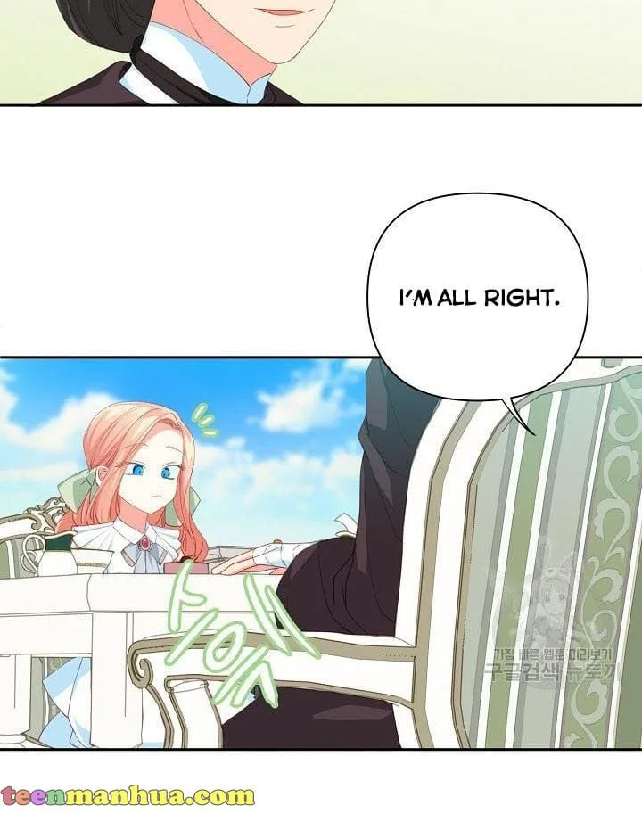 I Raised an Obsessive Servant Chapter 12 page 46