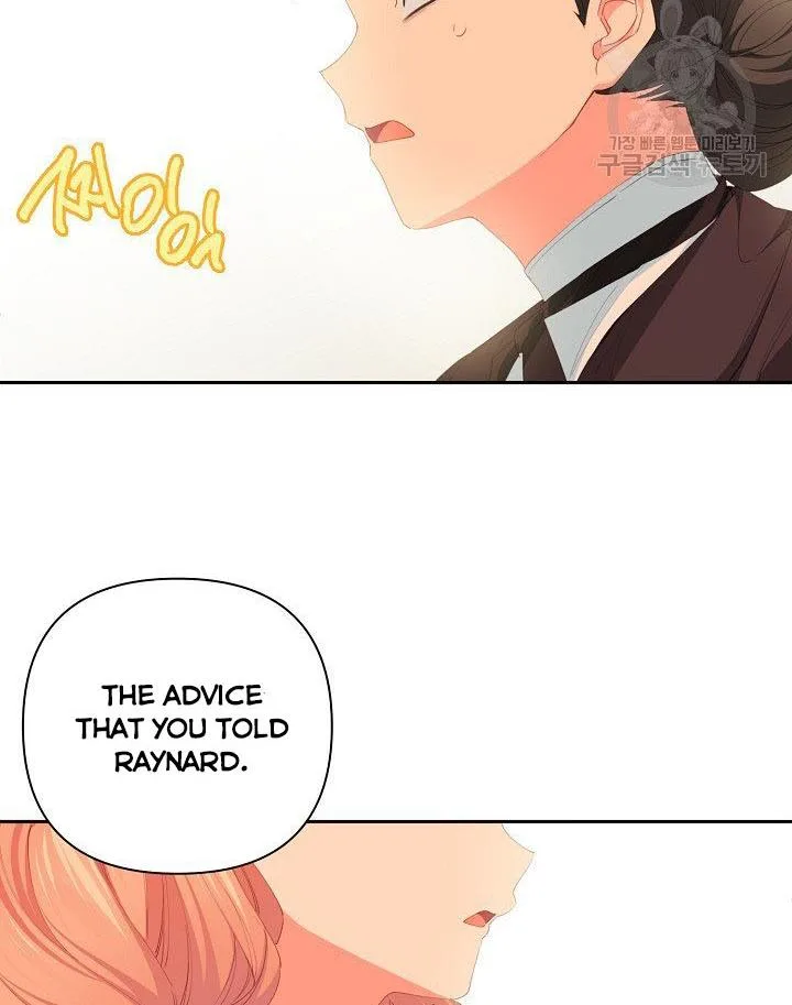 I Raised an Obsessive Servant Chapter 12 page 74