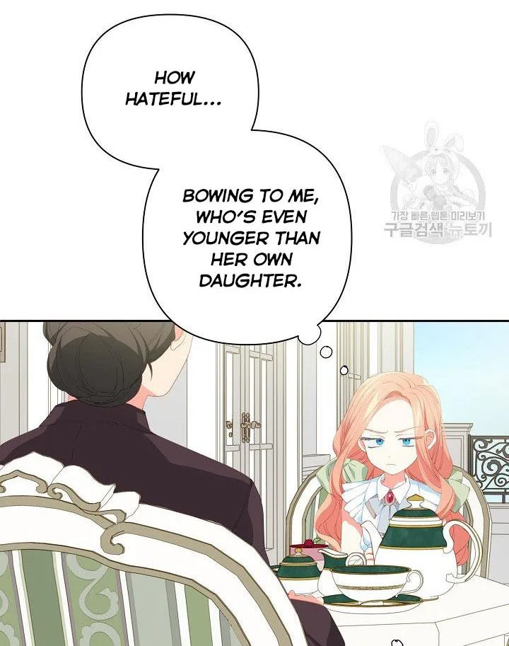 I Raised an Obsessive Servant Chapter 12 page 59
