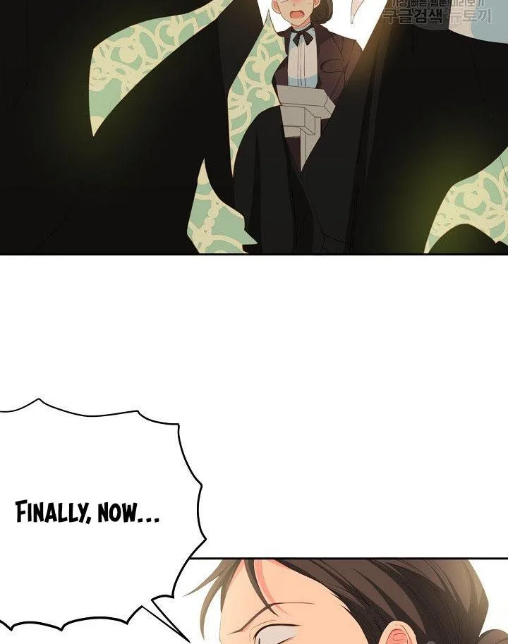 I Raised an Obsessive Servant Chapter 12 page 73