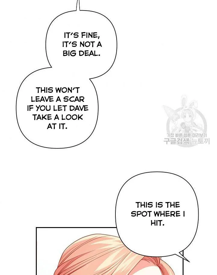 I Raised an Obsessive Servant Chapter 12 page 11