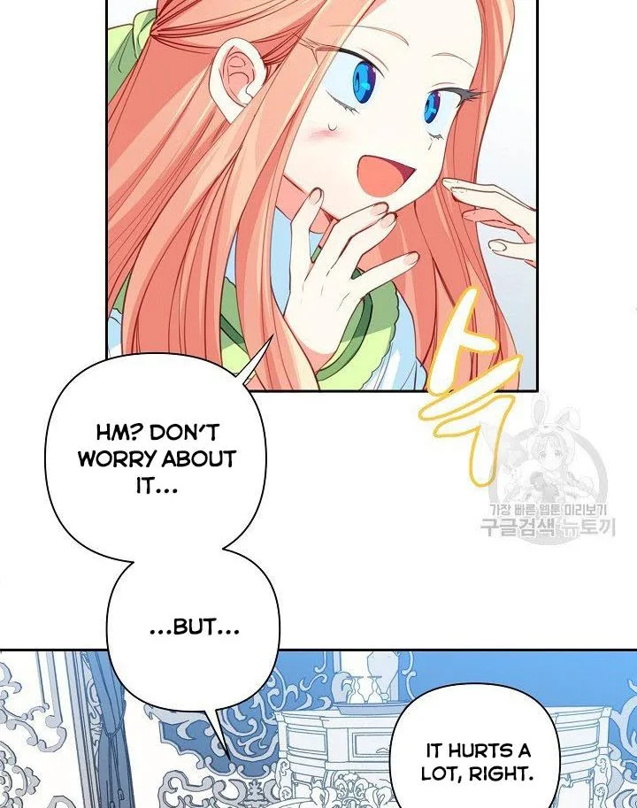 I Raised an Obsessive Servant Chapter 12 page 12