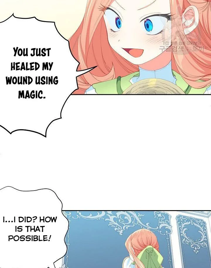 I Raised an Obsessive Servant Chapter 12 page 25