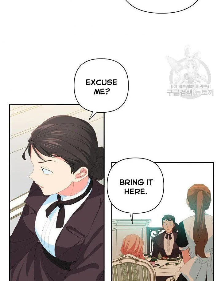 I Raised an Obsessive Servant Chapter 12 page 67