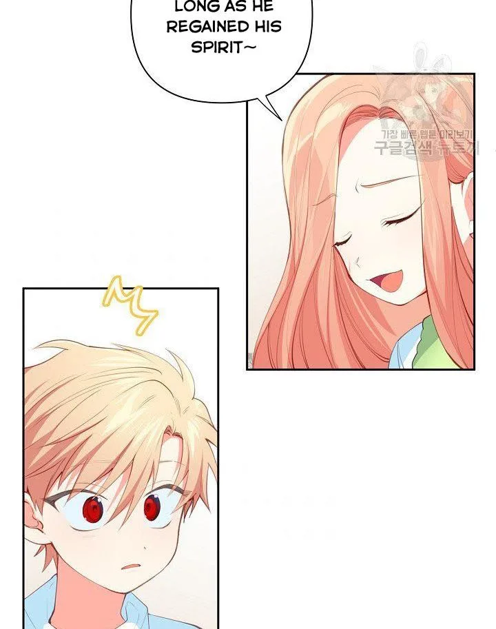 I Raised an Obsessive Servant Chapter 12 page 9