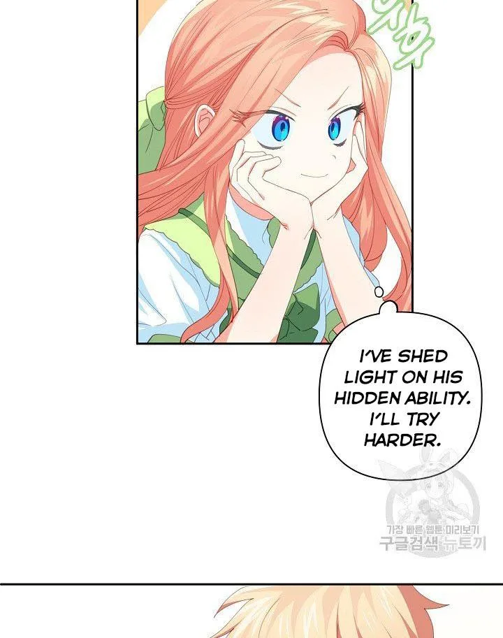 I Raised an Obsessive Servant Chapter 12 page 38