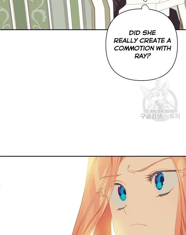 I Raised an Obsessive Servant Chapter 12 page 60