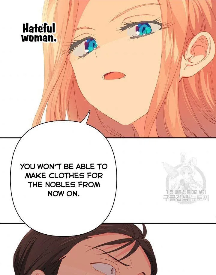 I Raised an Obsessive Servant Chapter 12 page 78
