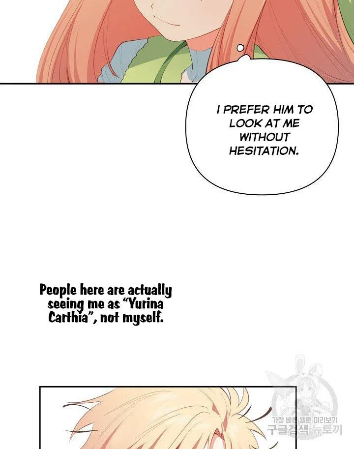I Raised an Obsessive Servant Chapter 12 page 6