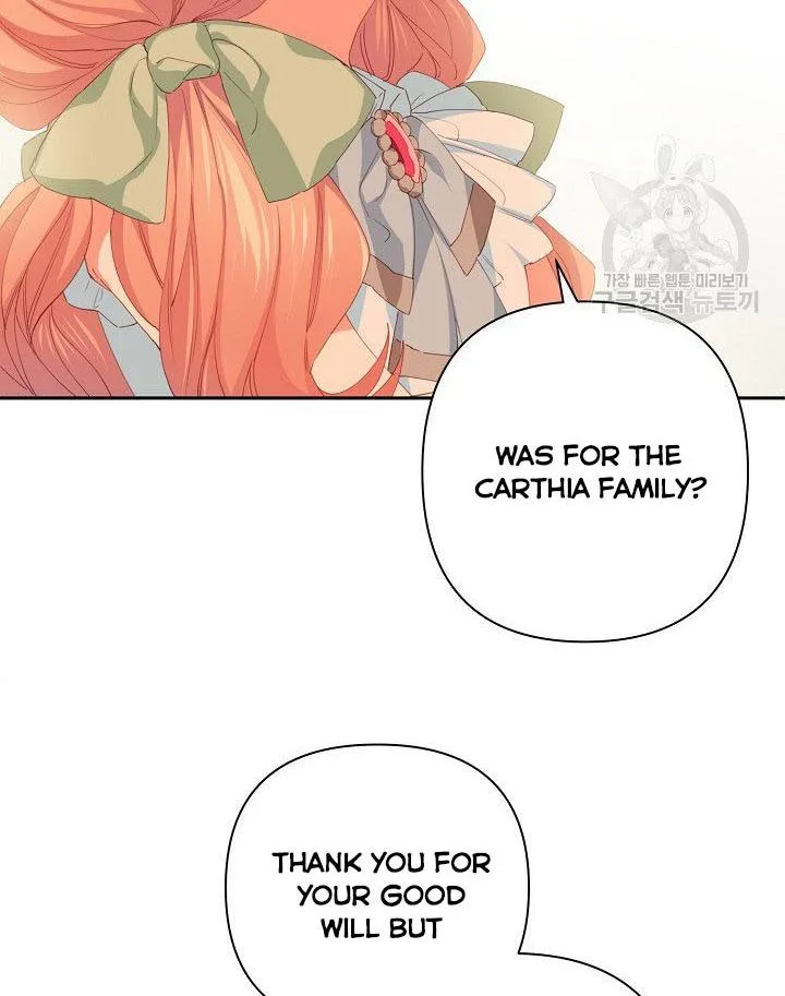 I Raised an Obsessive Servant Chapter 12 page 75