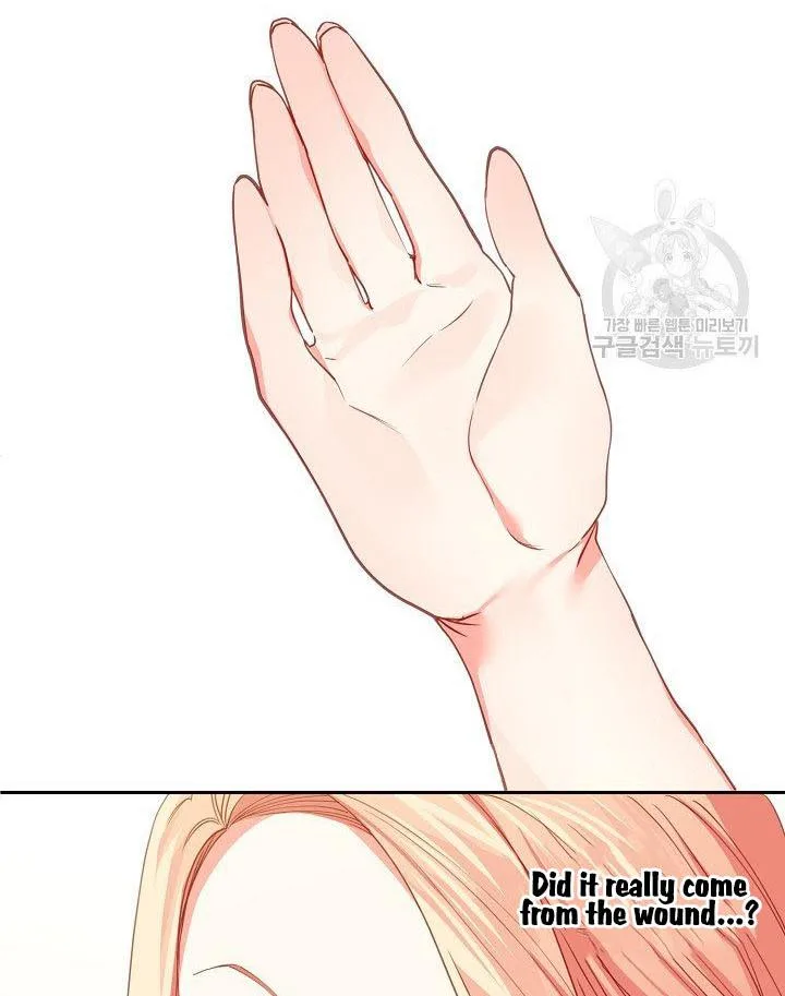 I Raised an Obsessive Servant Chapter 12 page 18