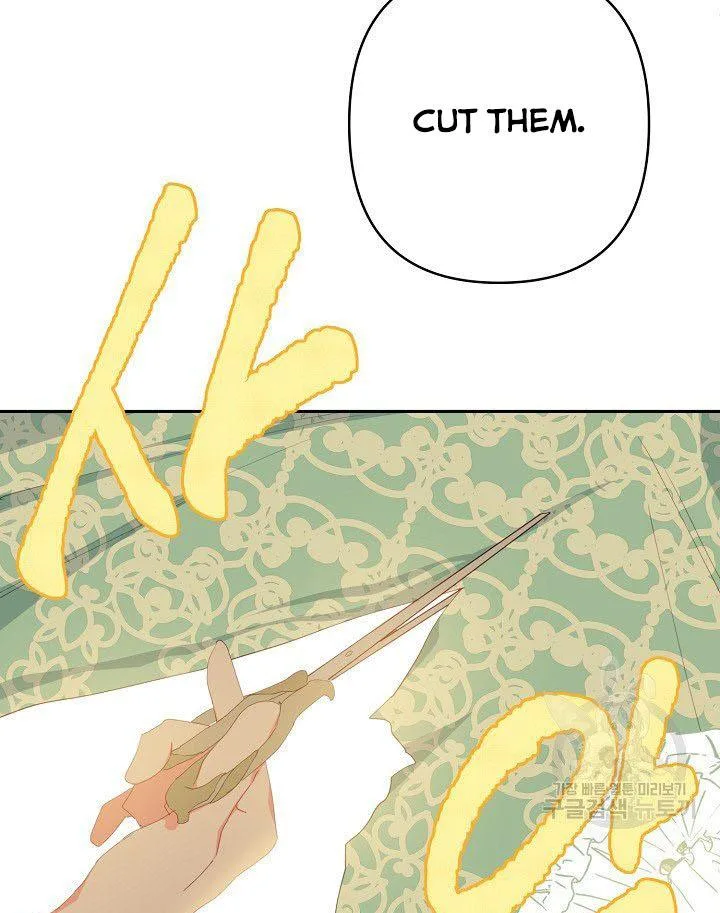 I Raised an Obsessive Servant Chapter 12 page 71
