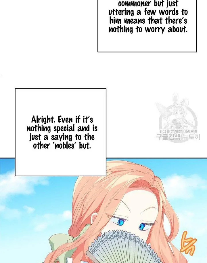 I Raised an Obsessive Servant Chapter 12 page 52