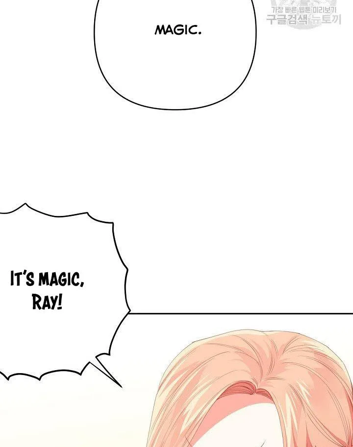 I Raised an Obsessive Servant Chapter 12 page 24