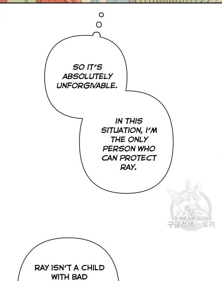 I Raised an Obsessive Servant Chapter 12 page 54