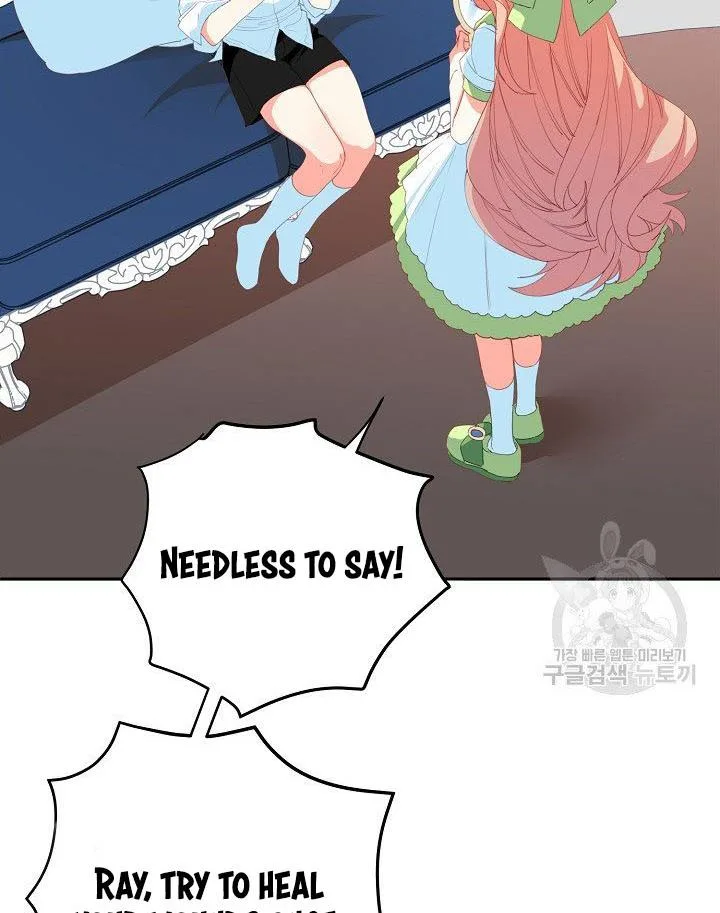 I Raised an Obsessive Servant Chapter 12 page 29