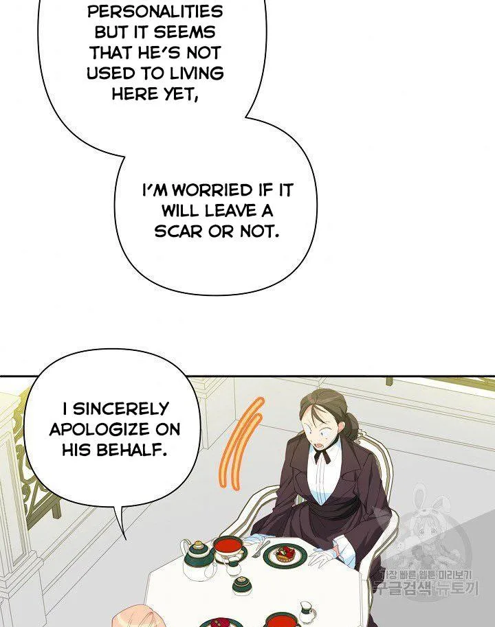 I Raised an Obsessive Servant Chapter 12 page 55