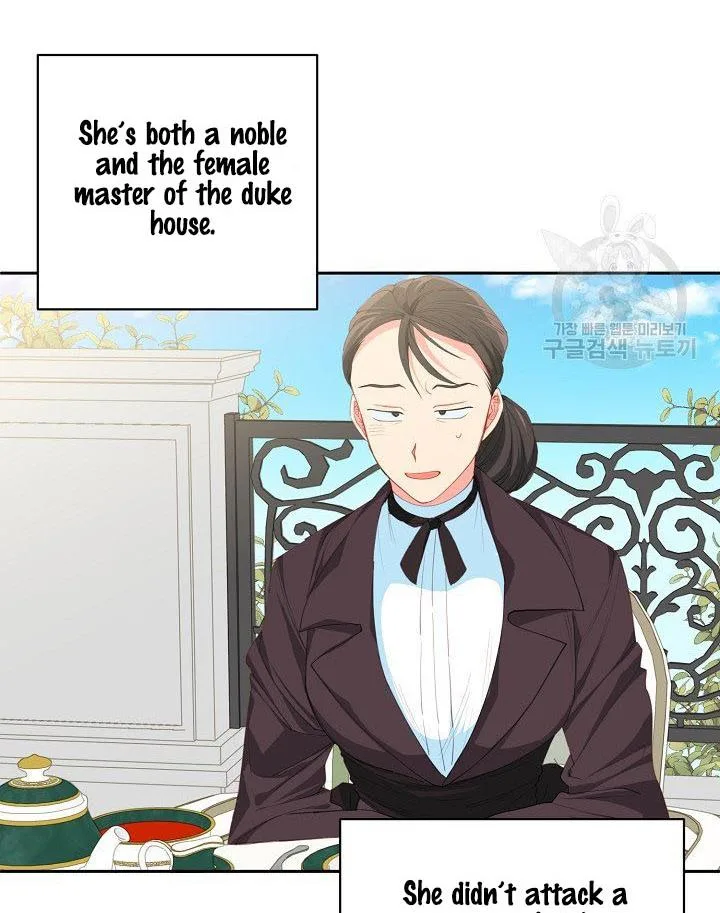 I Raised an Obsessive Servant Chapter 12 page 51